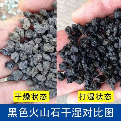 黑色火山岩滤料 人工湿地景观与生态修复的双重密钥